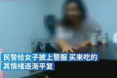 向男同事表白遭拒后精神失常，表白怎樣能成功？[多圖]
