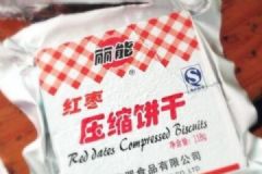 壓縮餅干真假如何辨別？哪種壓縮餅干比較好？[圖]