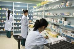 藥品準入首次國家談判，國家談判藥品是什么？[多圖]