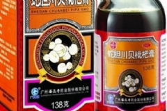 蛇膽川貝枇杷膏怎么吃？蛇膽川貝枇杷膏小孩能吃嗎？[圖]