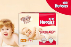 好奇紙尿褲怎么辨別真假？好奇紙尿褲如何辨別真?zhèn)危縖圖]