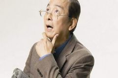 類風濕怎么護理好？類風濕的護理方法[圖]