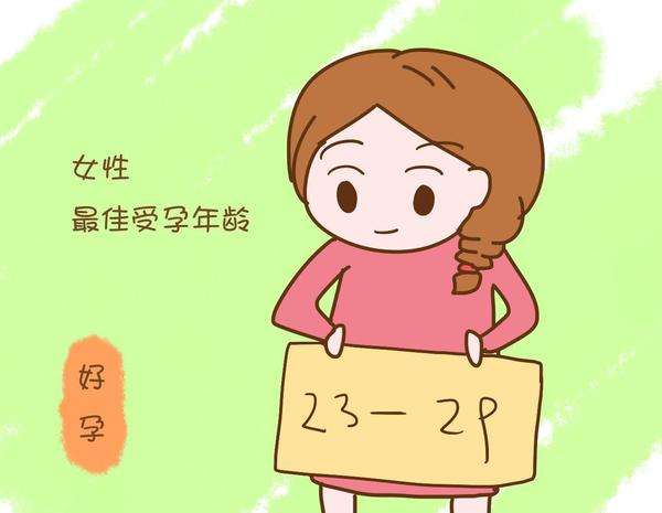杭州廣仁醫院是公立的還是私立的，醫保定點醫院