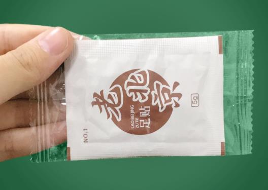 老北京足貼排毒去濕氣是真的嗎 驅寒祛濕改善睡眠美容養顏