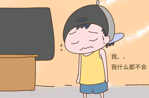 自卑會導致抑郁嗎 相互影響正確對待增強自信