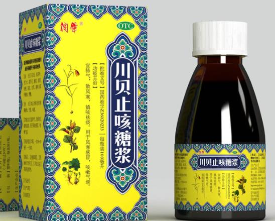 止咳糖漿上癮是真的嗎 可待因產生依賴避免過于頻繁