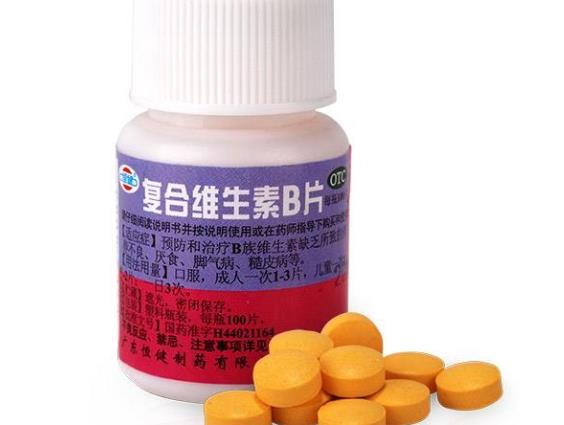 復合維生素哪個牌子好 養生堂,善存,21金維他,湯臣倍健等