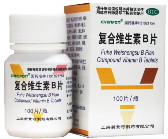 復合維生素多少錢一瓶 100元左右120片,根據種類品牌有差異