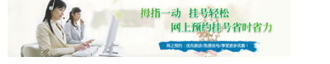 東莞莞醫治療男科收費貴不貴？東莞看男科前10醫院，東莞看男科費用？