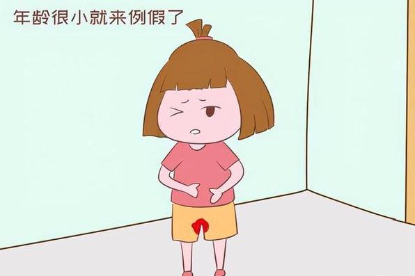 月經(jīng)失調(diào)的注意事項有哪些？月經(jīng)痘痘怎么消除？