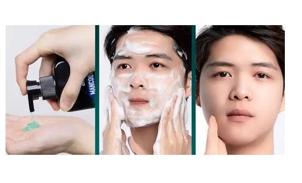男生潔面的正確步驟是什么？男生洗面奶和女生洗面奶的區別？