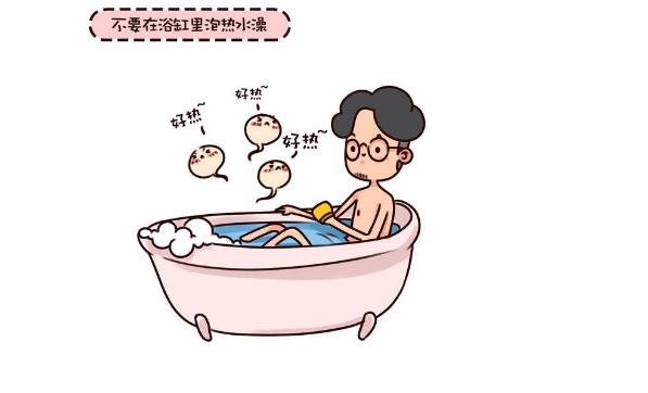 哪些生活習(xí)慣會影響男性的生育能力？男性吃避孕藥會影響生育嗎？