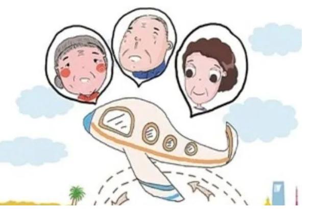 高血壓能坐飛機嗎？高血壓坐飛機需要注意什么事項？