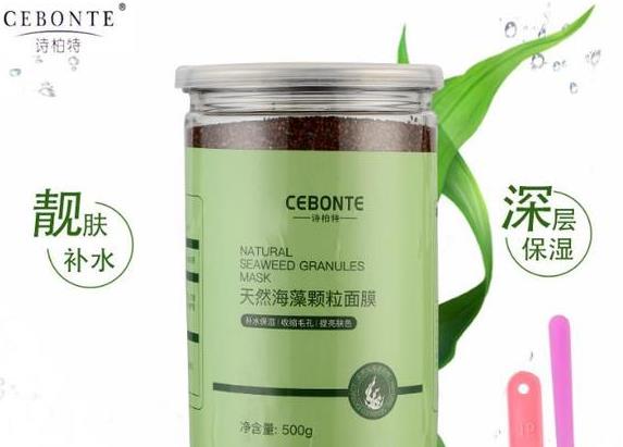 敷完海藻面膜要敷補水面膜嗎 營養過剩肌膚無法吸收