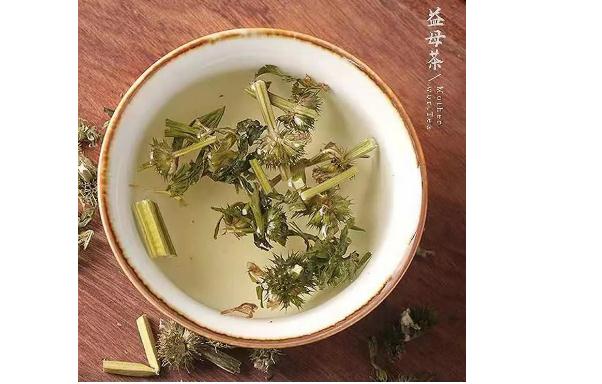 益母草顆粒是來月經(jīng)喝還是平時喝？益母草和什么搭配最好？