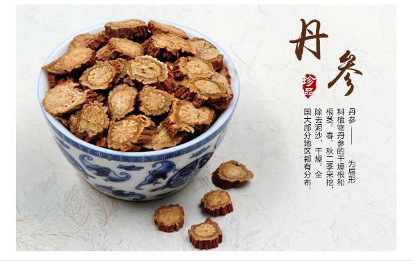 安宮牛黃丸治腦梗塞效果如何？丹參可以治療腦梗嗎？