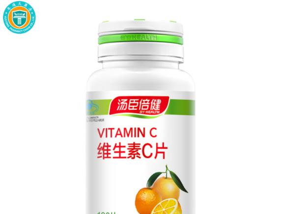 維生素c對皮膚有哪些作用 抗氧化美白祛斑抑制黑色素