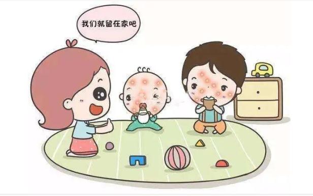 水痘對孕婦胎兒有影響嗎？水痘什么時候傳染性最強？
