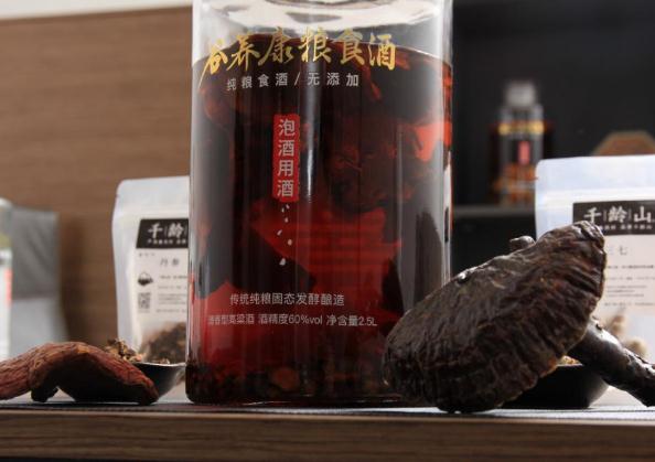 肉蓯蓉和靈芝能泡酒嗎？肉蓯蓉靈芝泡酒的功效有什么？
