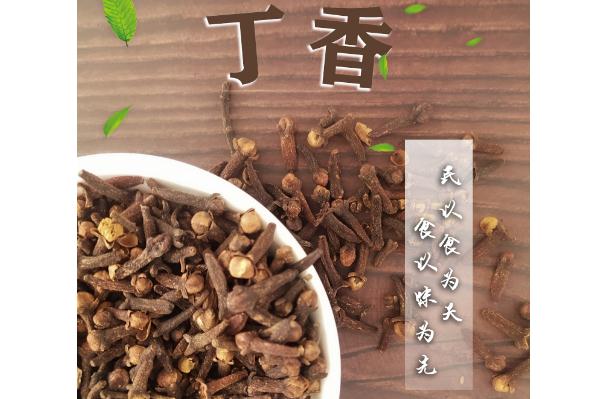 丁香燉肉起到什么作用？丁香燉肉放多少合適？