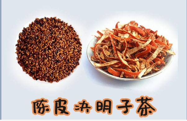 決明子配蜂蜜茶有什么功效？陳皮決明子茶有什么功效？