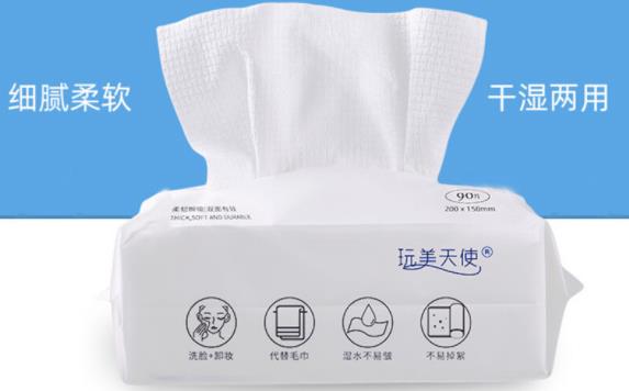 一次性洗臉巾發熱怎么回事 一次性洗臉巾里面有化學產品嗎