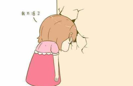 孕前憂郁癥有哪些表現 脾氣暴躁是孕前憂郁癥嗎