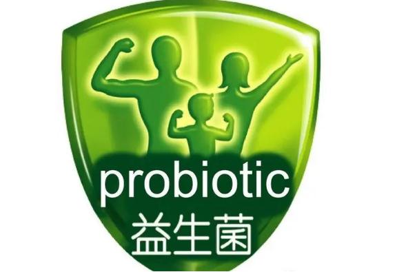 益生菌有什么營養呢？含益生菌的食物有哪些？