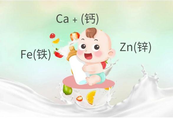 寶寶鈣鐵鋅可以一起補嗎？寶寶缺鋅如何補充？