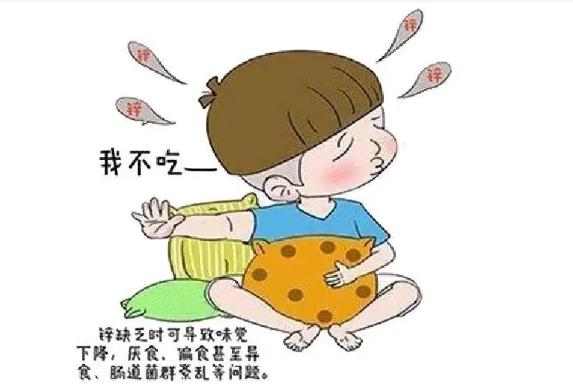 寶寶缺鋅可以打預防針嗎？什么原因導致兒童缺鋅呢？