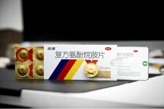 春夏換季易感冒？做好防護家中常備吳太感康更安心