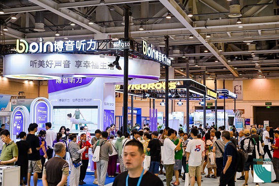 科技賦能，融創新生！2025 REHACARE康復展邀您8月蘇州見！