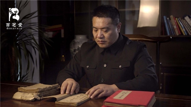 百芝堂喻小勇的醫路堅守：傳承圣醫精粹，以數智賦能中醫新篇